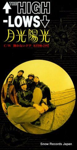 HIGH-LOWS, THE gekkou youkou KTDR-2192