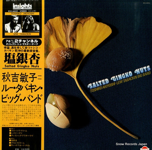 AKIYOSHI, TOSHIKO, AND LEW TABACKIN BAND salted gingko nuts RVJ-6031
