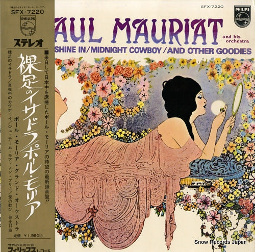 MAURIAT, PAUL isadora SFX-7220