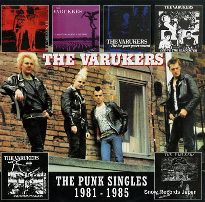 VARUKERS, THE the punk singles 1981-1985 AHOYLP517