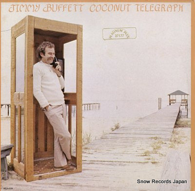 BUFFETT, JIMMY coconut telegraph MCA-5169 / MCA-37177