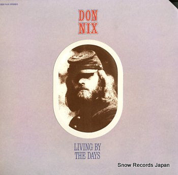 NIX, DON living by the days EKS-74101