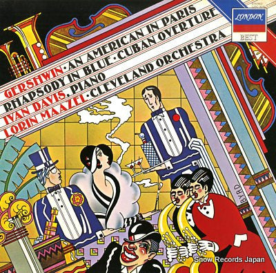 MAAZEL, LORIN maazel conducts gershwin L25C-3039