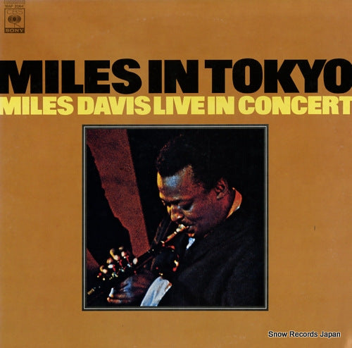 DAVIS, MILES miles in tokyo 18AP2064