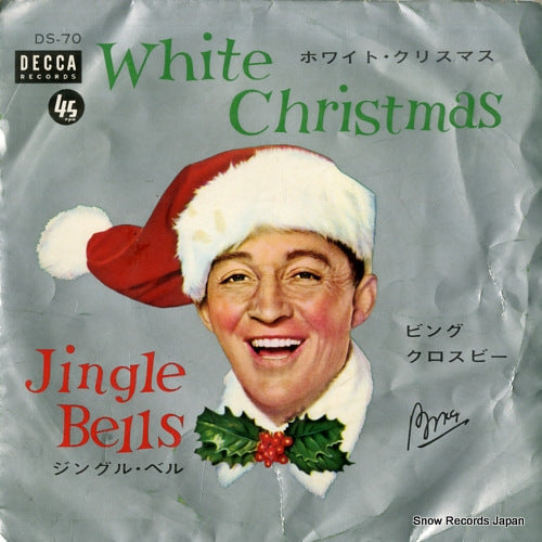 CROSBY, BING white christmas DS-70