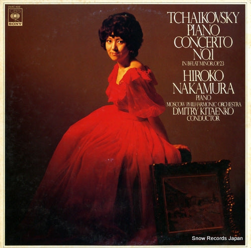 NAKAMURA, HIROKO tchaikovsky; piano concerto no.1 in b-flat minor, op.23 25AC409