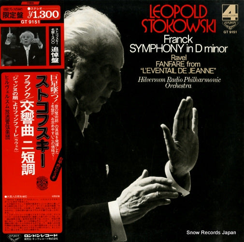 STOKOWSKI, LEOPOLD frank; symphony in d minor GT9151