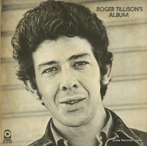 TILLISON, ROGER album P-7604A