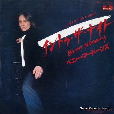 MARDONES, BENNY into the night DPQ6199