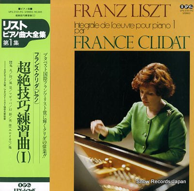 CLIDAT, FRANCE liszt; integrale l'oeuvre pour piano 1 UPS-3101-PG