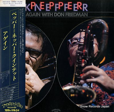 PEPPER, ADAMS, AND JIMMY KNEPPER again with don friedman KUX-102-G