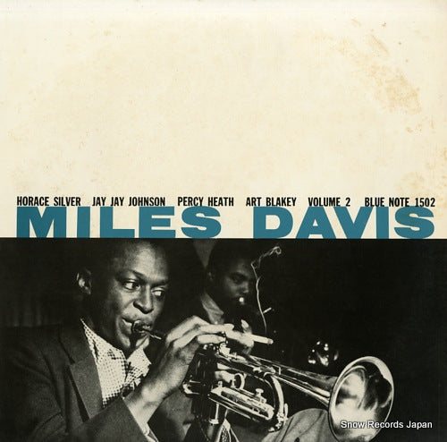 DAVIS, MILES volume 2 GXF-3012(M)