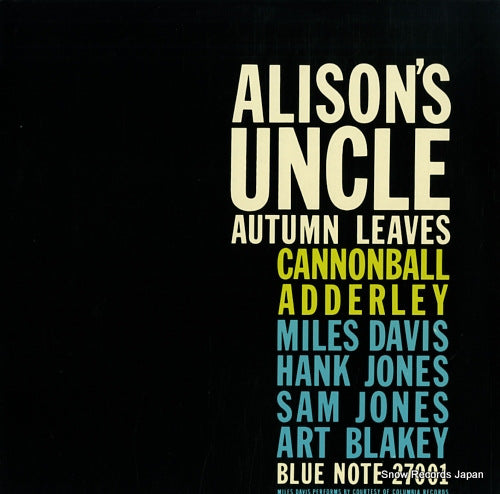 ADDERLEY, CANNONBALL alison's uncle BNJ-27001