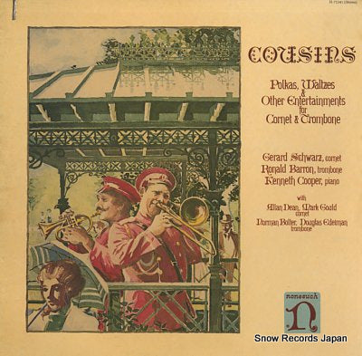 SCHWARZ, GERARD cousins / polkas, waltzes & other entertaiments H-71341