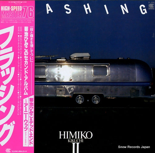 KIKUCHI, HIMIKO flashing HL-5008