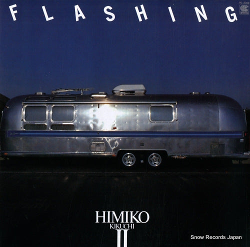 KIKUCHI, HIMIKO flashing HL-5008