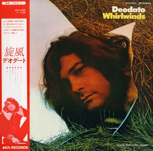 DEODATO whirlwinds MCA6040