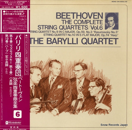 BARYLLI QUARTET, THE beethoven; the complete string quartets vol.6 OW-8006-AW