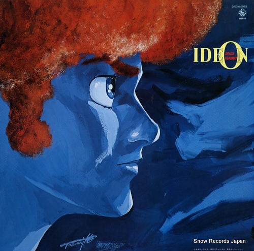 IDEON space runaway ideon SKD(H)2018