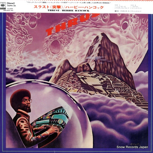 HANCOCK, HERBIE thrust SOPN96 / PC32965