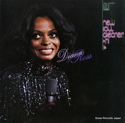 ROSS, DIANA greatest hits 14 VIP-10121