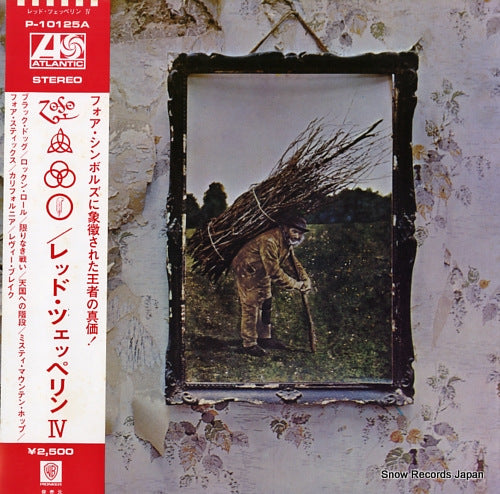 LED ZEPPELIN iv P-10125A