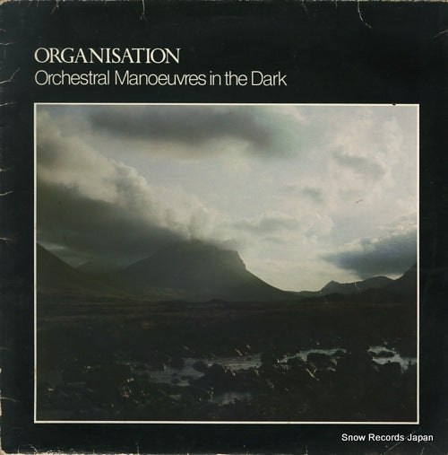 ORCHESTRAL MANOEUVRES IN THE DARK organisation DID6