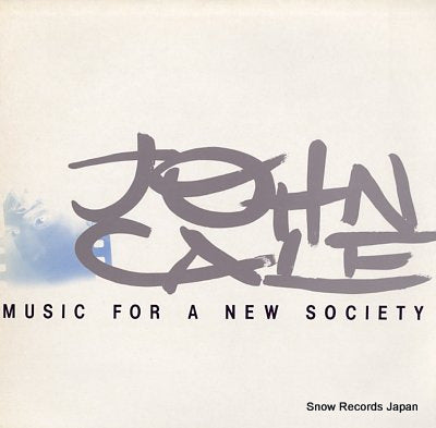 CALE, JOHN music for a new society ILPS7019