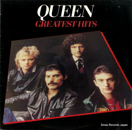 QUEEN greatest hits EMTV30