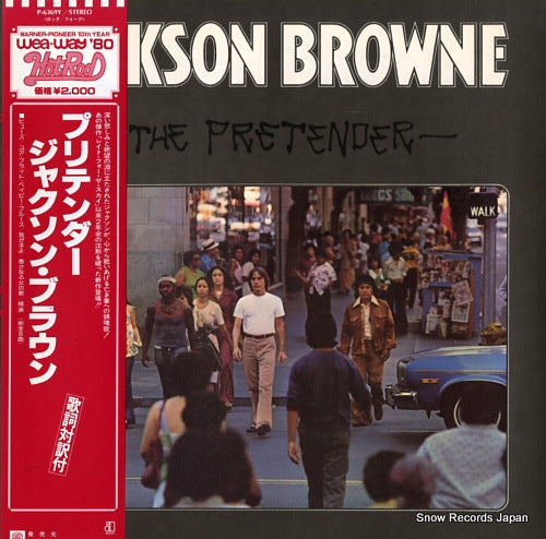 BROWNE, JACKSON the pretender P-6369Y