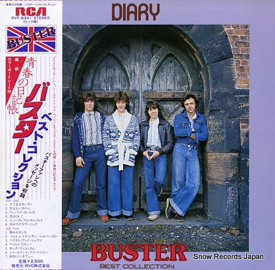 BUSTER diary / best collection RVP-6341