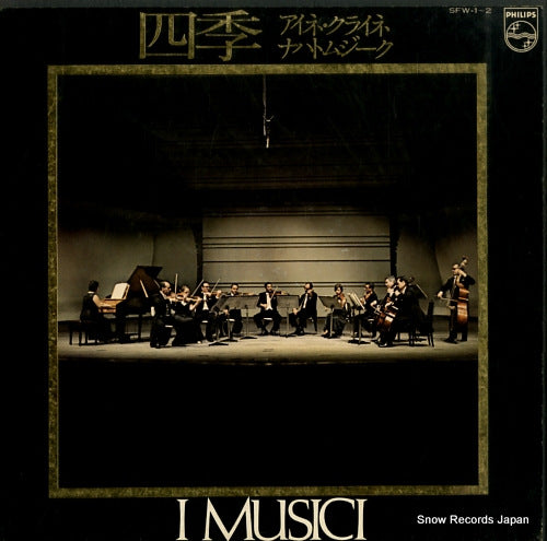 I MUSICI the four seasons SFW-1