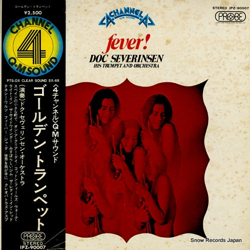 SEVERINSEN, DOC, AND HIS ORCHESTRA fever ! IPZ-90007