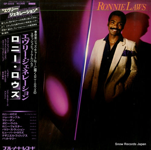 LAWS, RONNIE every generation GP-3223