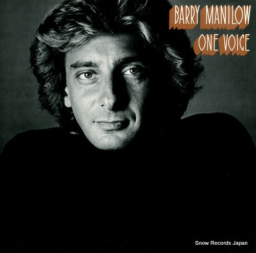 MANILOW, BARRY one voice 25RS-60