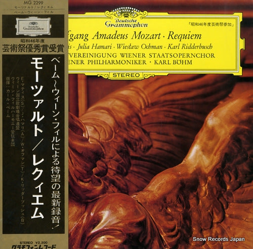 BOHM, KARL mozart; requiem d-moll kv 626 MG2299