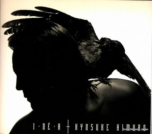 HIMURO, KYOSUKE i de a POCH-1667