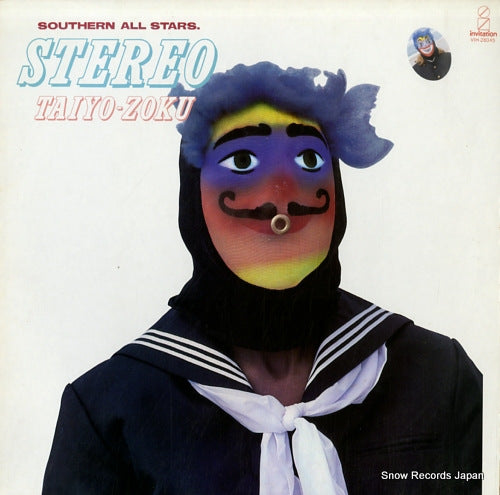 SOUTHERN ALL STARS stereo taiyo-zoku VIH-28045