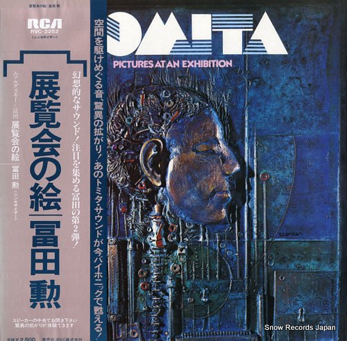 TOMITA, ISAO moussorgsky-tomita; pictures at an exhibition RVC-2252