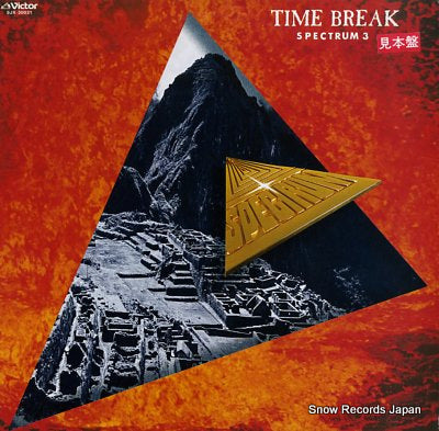 SPECTRUM time break SJX-30031