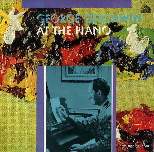 GERSHWIN, GEORGE at the piano MJ-7074