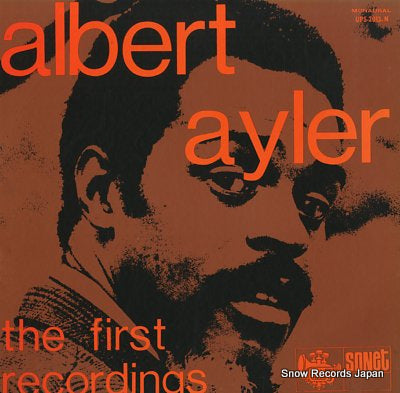 AYLER, ALBERT the first recordings UPS-2013-N