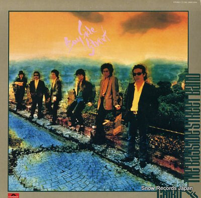 CHIBO AND THE BAYSIDE STREET BAND bayside street 28MX-2044