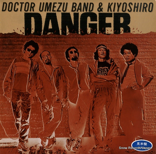 DOCTOR UMEZU BAND AND KIYOSHIRO danger L28N-1004