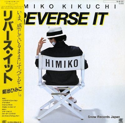 KIKUCHI, HIMIKO reverse it CI-5004