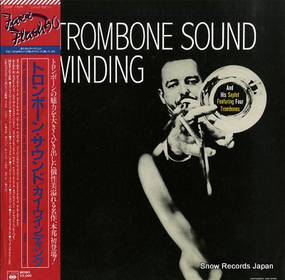 WINDING, KAI the trombone sound 20AP1836