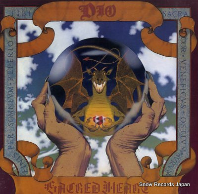 DIO sacred heart 925292-1