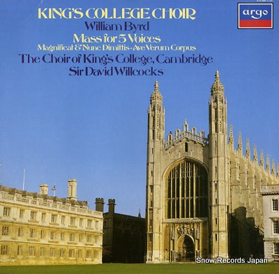 WILLCOCKS, DAVID byrd; mass for 5 voices 414366-1