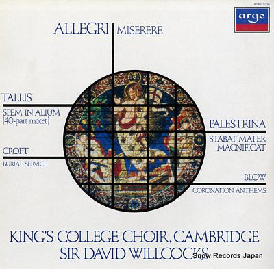 WILLCOCKS, DAVID allegri; miserere 417160-1