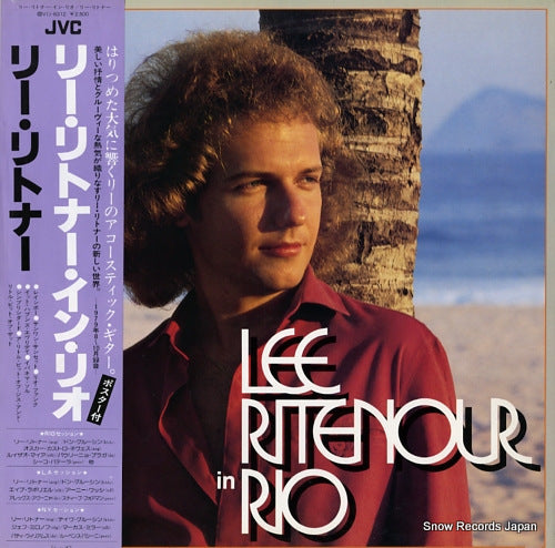 RITENOUR, LEE lee ritenour in rio VIJ-6312